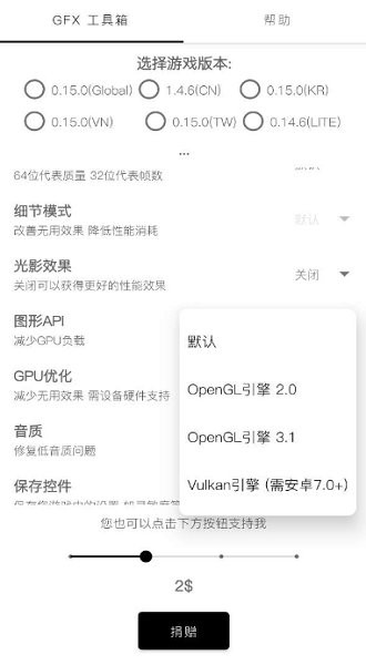 皇冠买球app下载官方版盛世皇城刀刀切割游戏